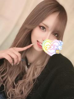 みれか