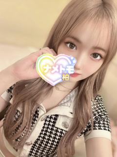 きい