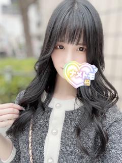 ゆめは