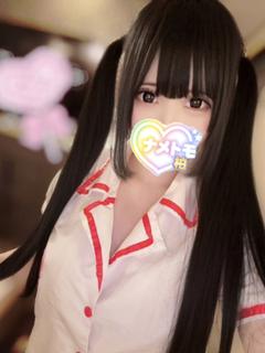 りり