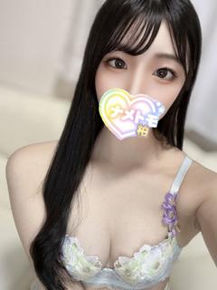 せりな