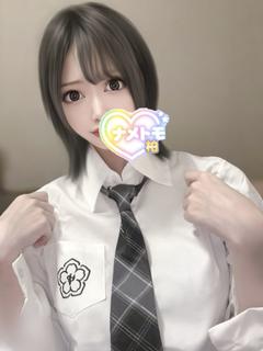 はんな