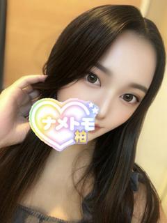 えみ