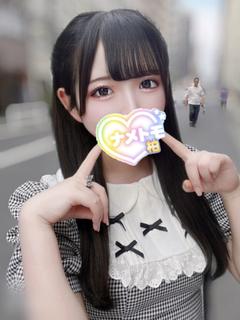 みる