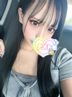 あすか