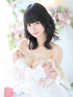 れんな