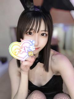 いぶき