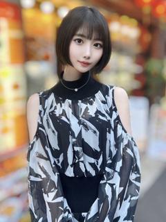 みらい