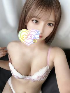 みつほ