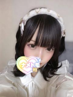 うさ