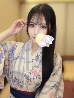 みなも