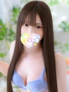 じゅう