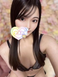 あいは