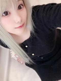 えり