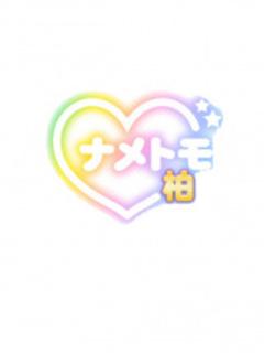 りみあ