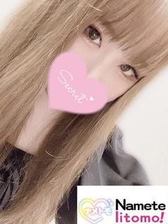 ☆あすか☆