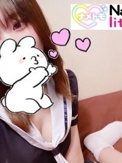 ☆えま☆