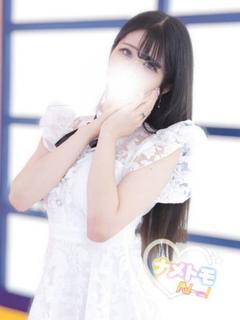☆あんじゅ☆