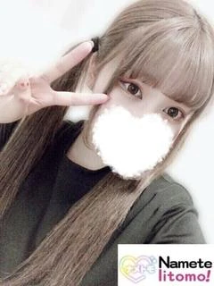 舐めていいとも！の☆あやか☆