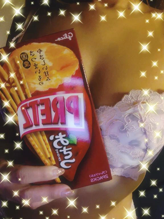 ありがとう