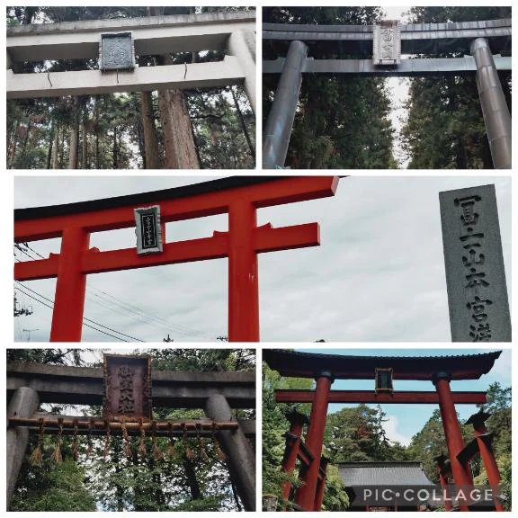 少し前だけど