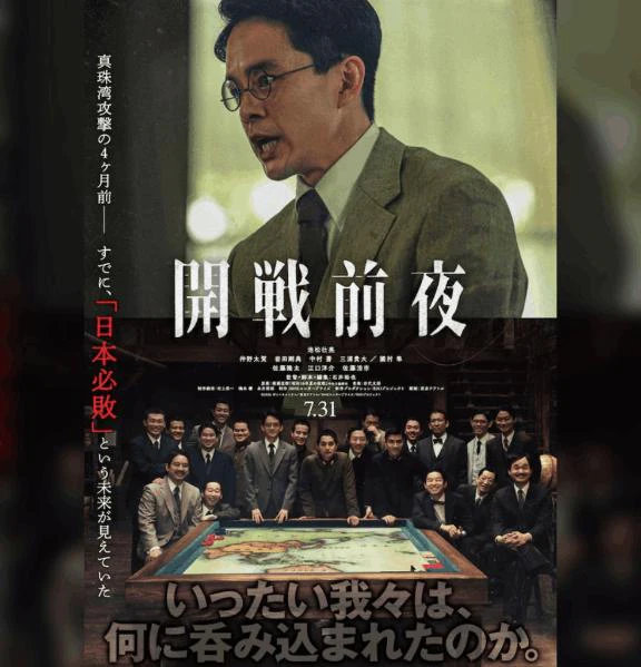 映画
