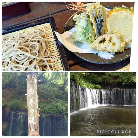 初めての軽井沢