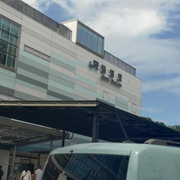 熱海