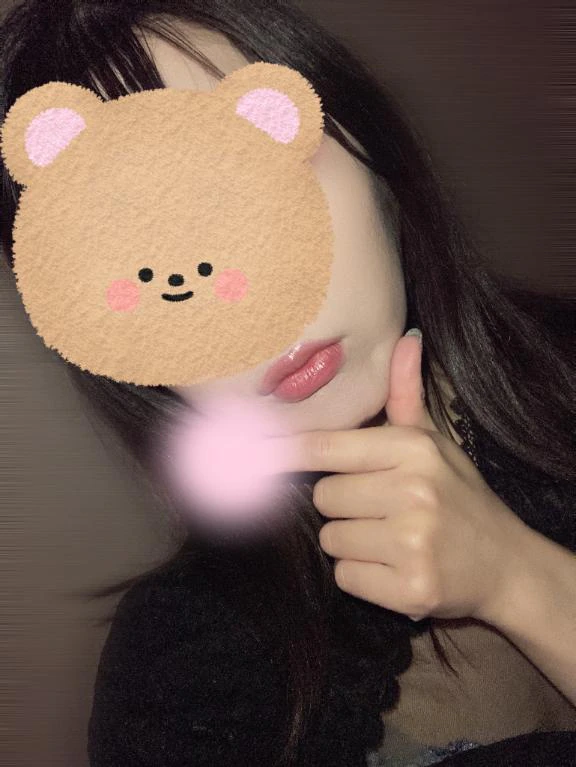 この後です