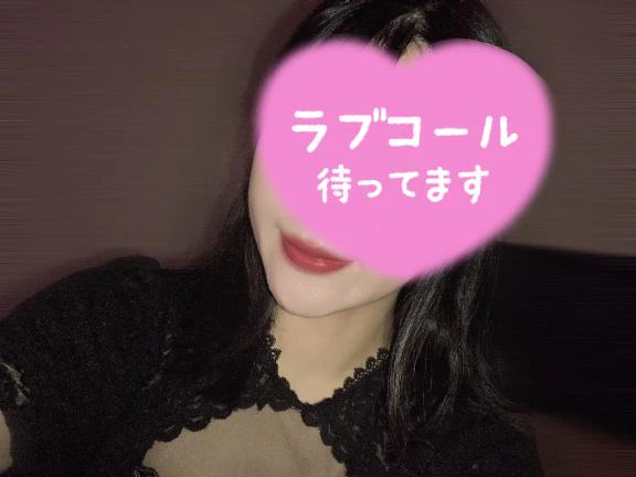 いつもありがとう🙌