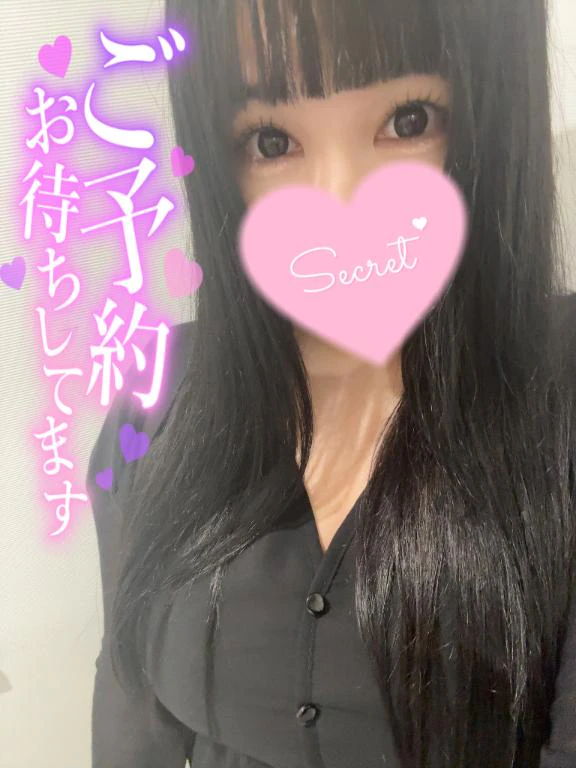 出勤！！土日の空き枠