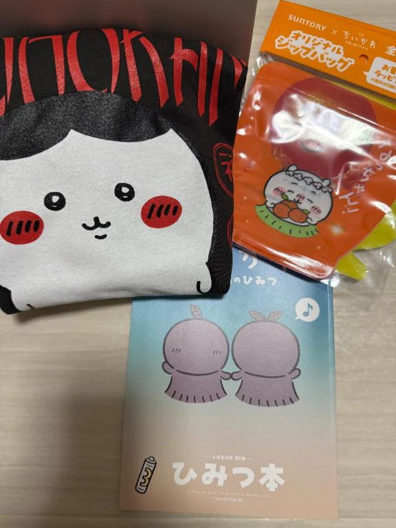 来週の出勤のお知らせ
