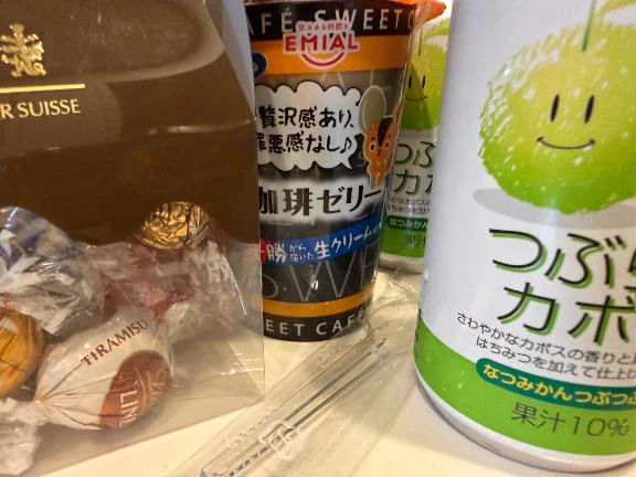 来週の出勤のお知らせ