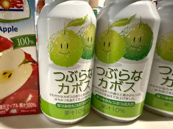 来週の出勤のお知らせ
