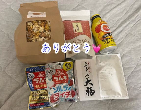 昨日もありがとう💓