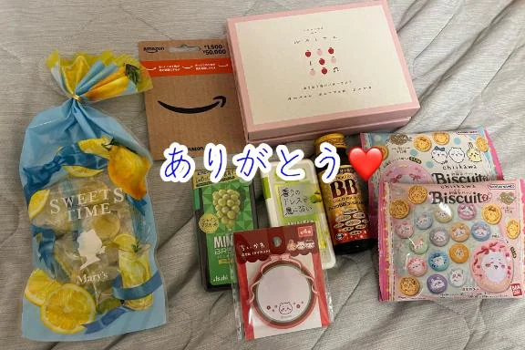 昨日もありがとう❤️