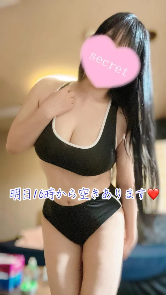 明日16時から空きあります💓