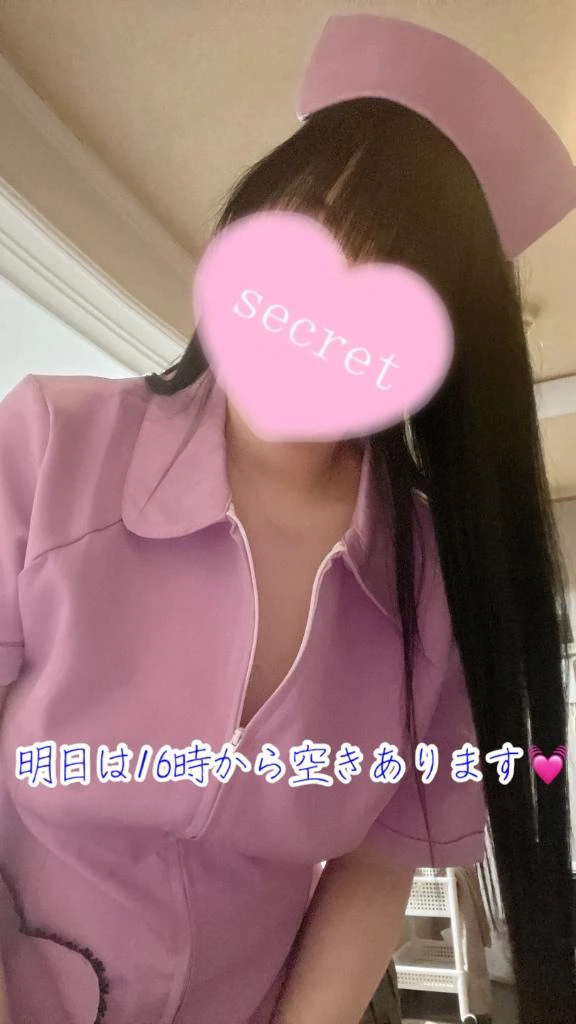明日16時から空きあります💓