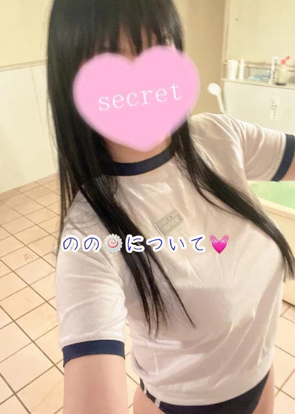のの🍥について❤️