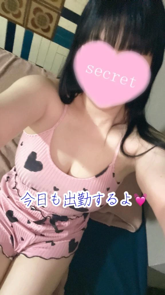 今日もいるよ💓
