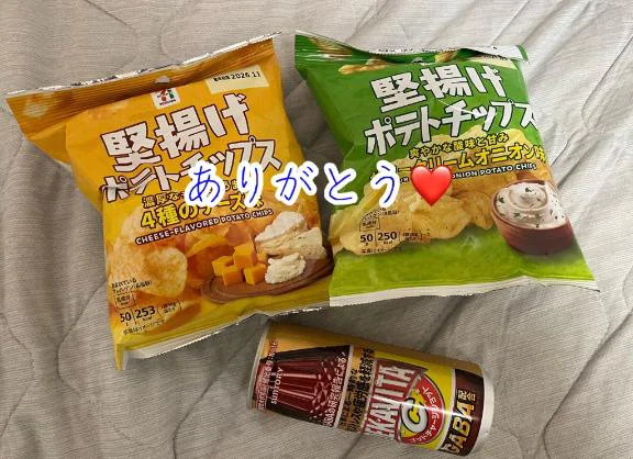 昨日もありがとう❤️