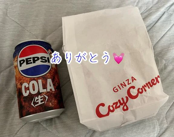 昨日もありがとう❤️