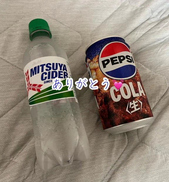 明日もいるよ︎💕︎