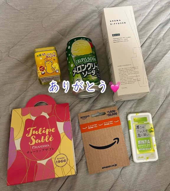 明日もいるよ💓