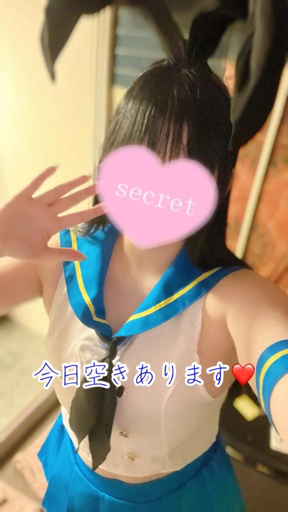 今日空きあります︎💕︎