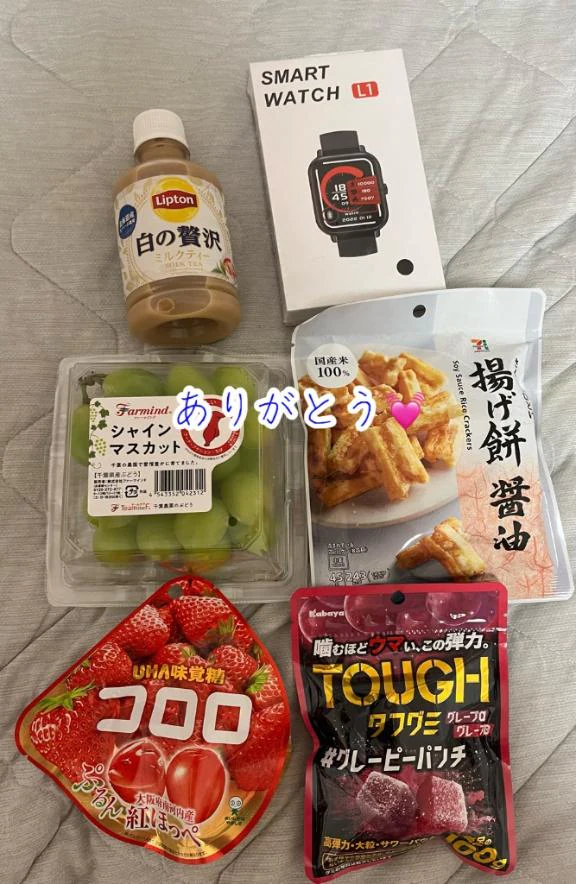 昨日もありがとう︎💕︎