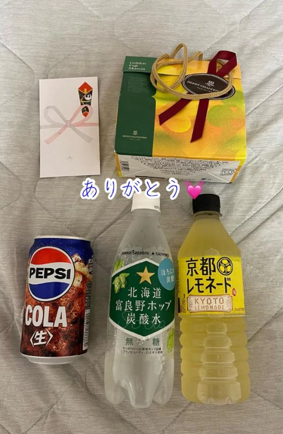 明日もいるよ︎💕︎