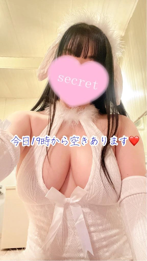 今日19時から空きあります💓