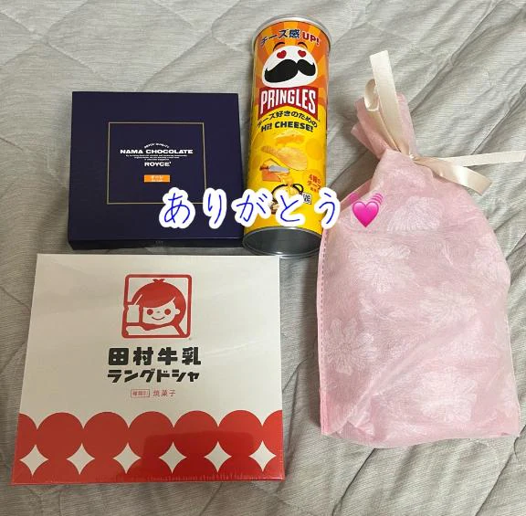 昨日もありがとう❤️