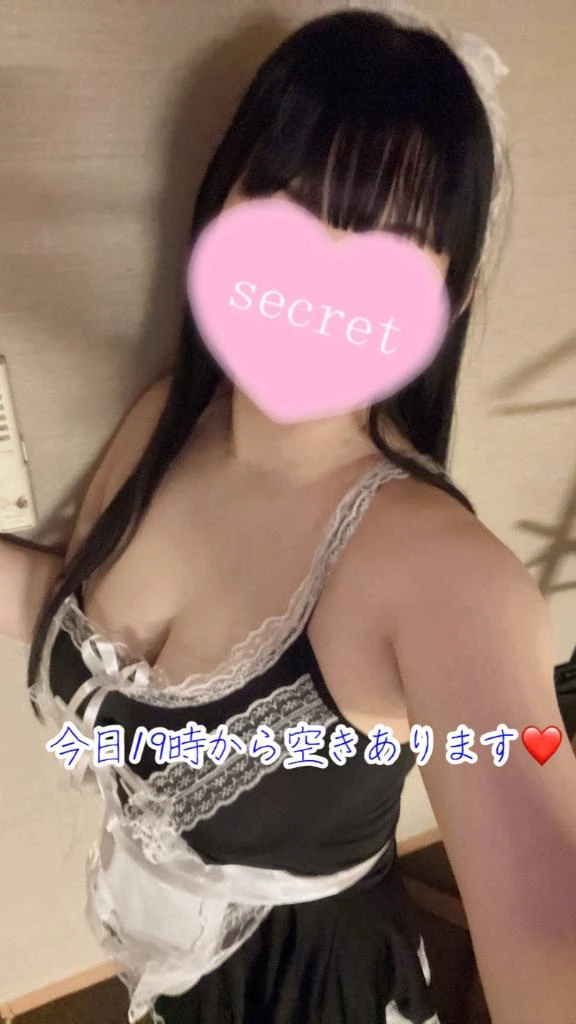 ご報告💓